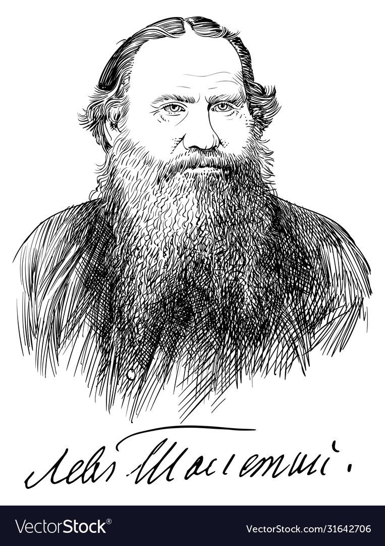 Лев Николаевич толстой черно белый портрет