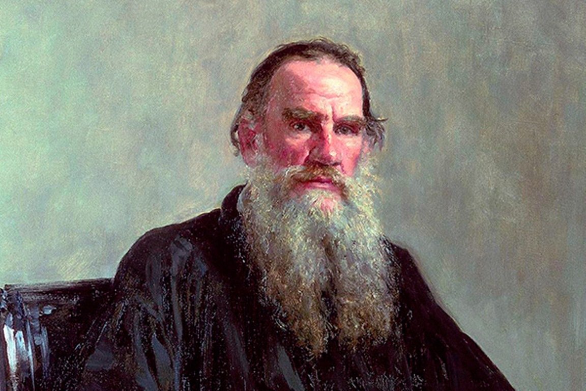Лев Николаевич толстой