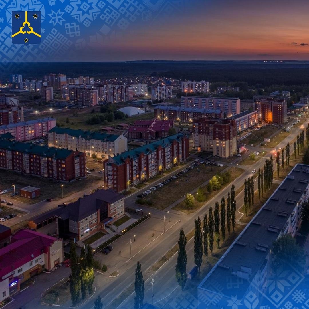 Нефтекамск день города 2022 год фото