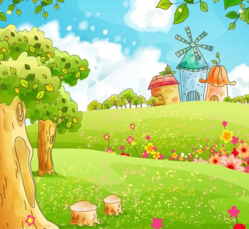 Детский фон