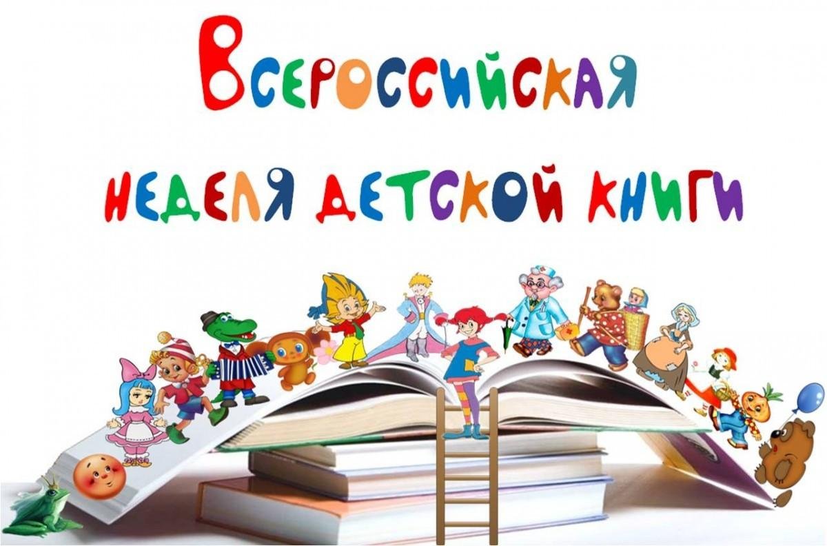 Новые книги в библиотеке
