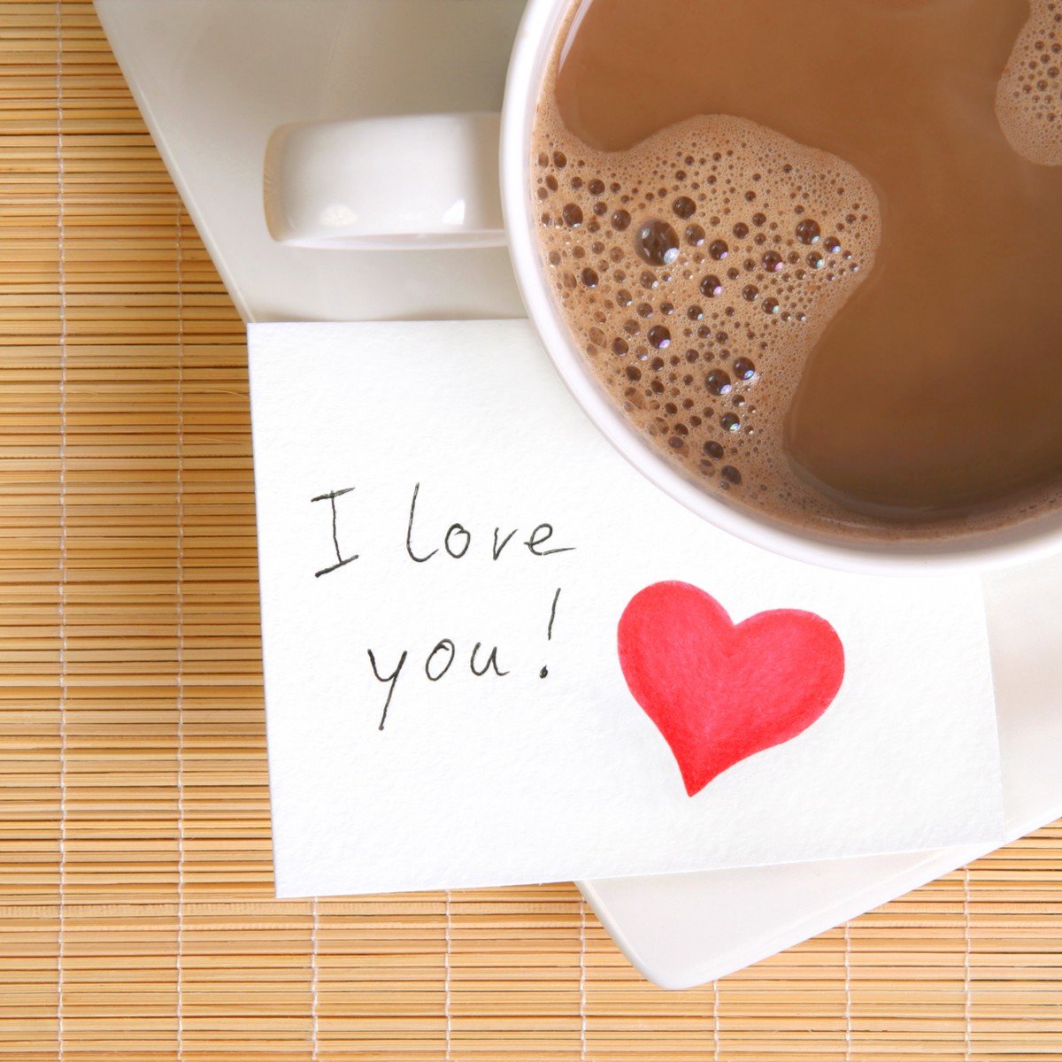 С добрым утром люблю тебя