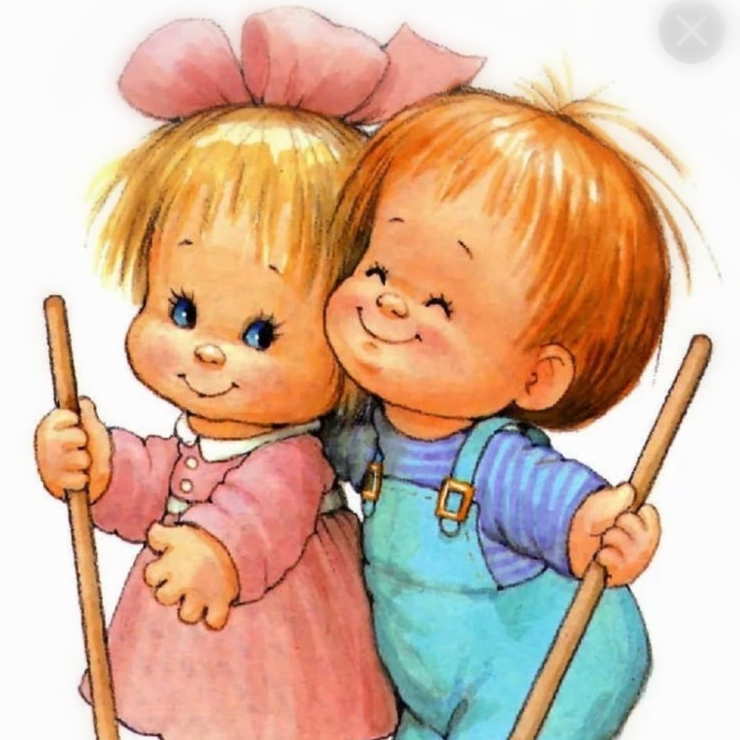 Друзья мальчики