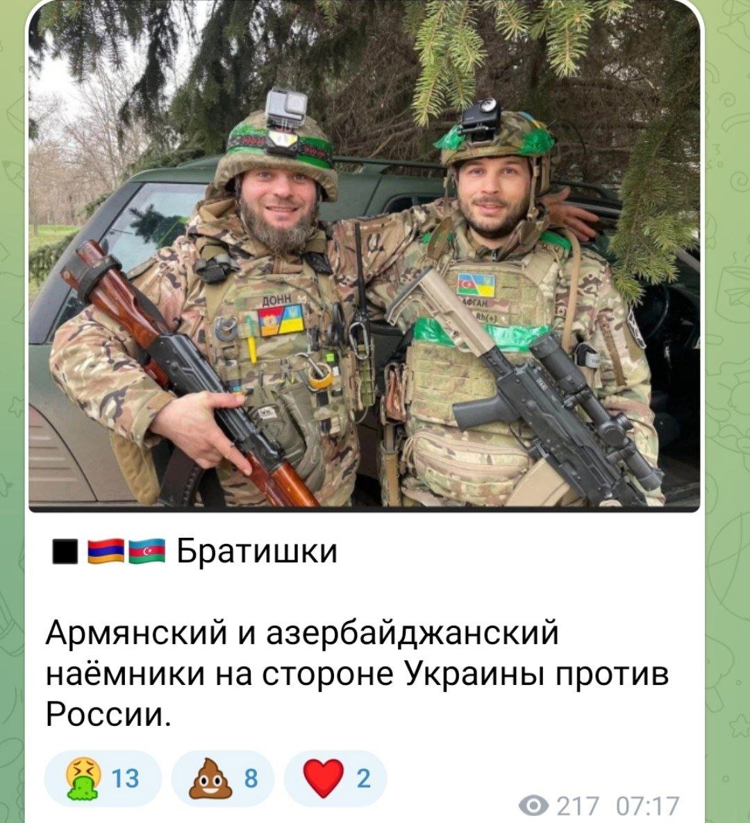 Крутые обои с флагом Армении