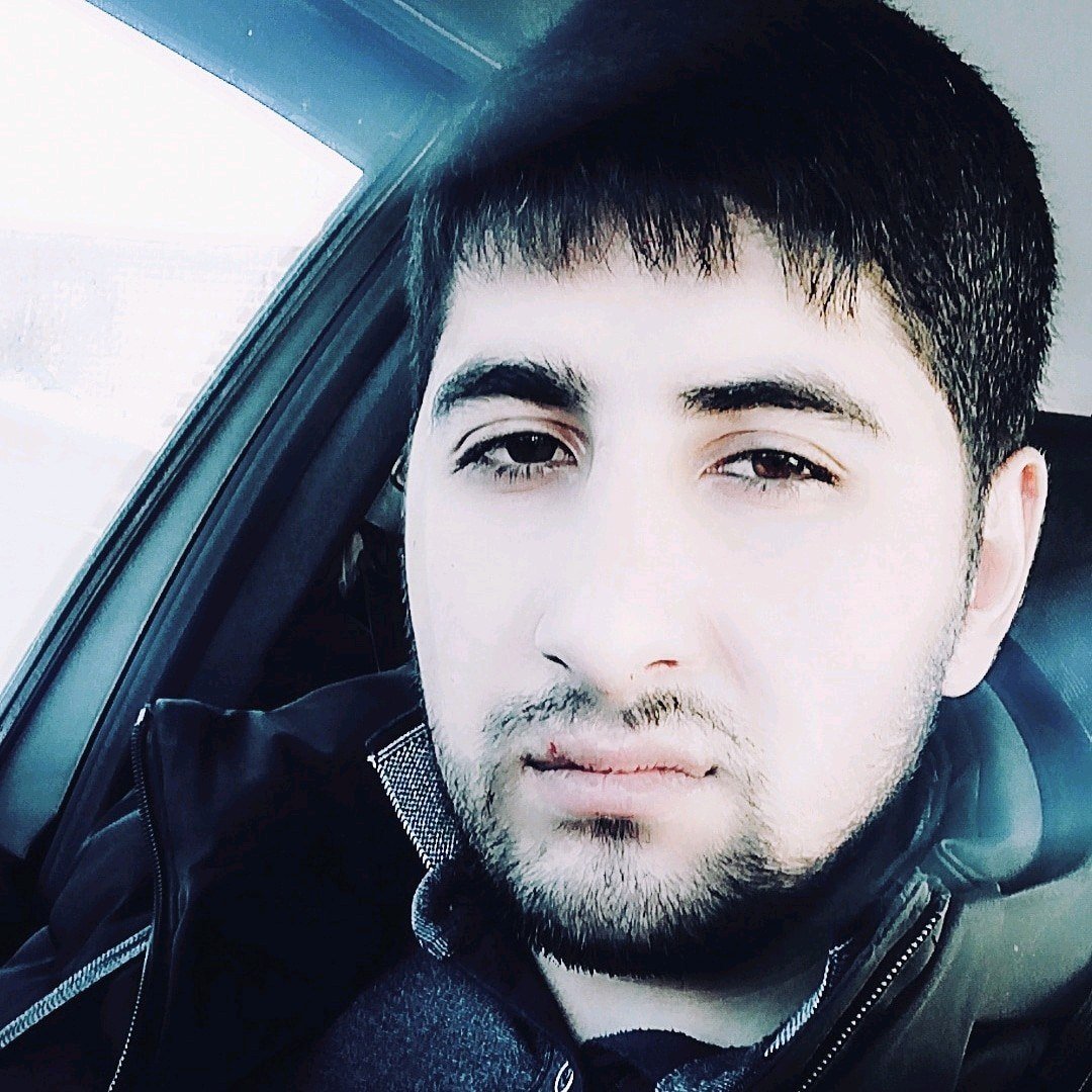 Армянин надпись