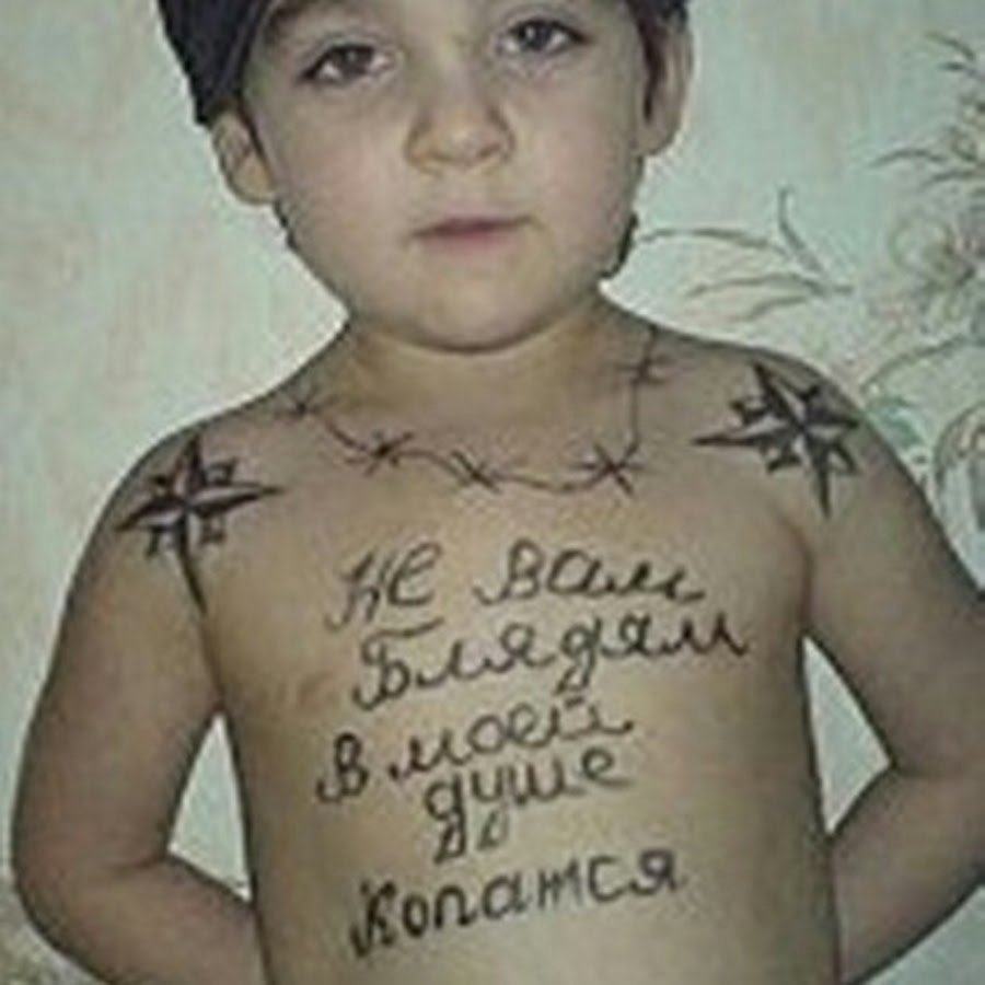 Армяне картинки