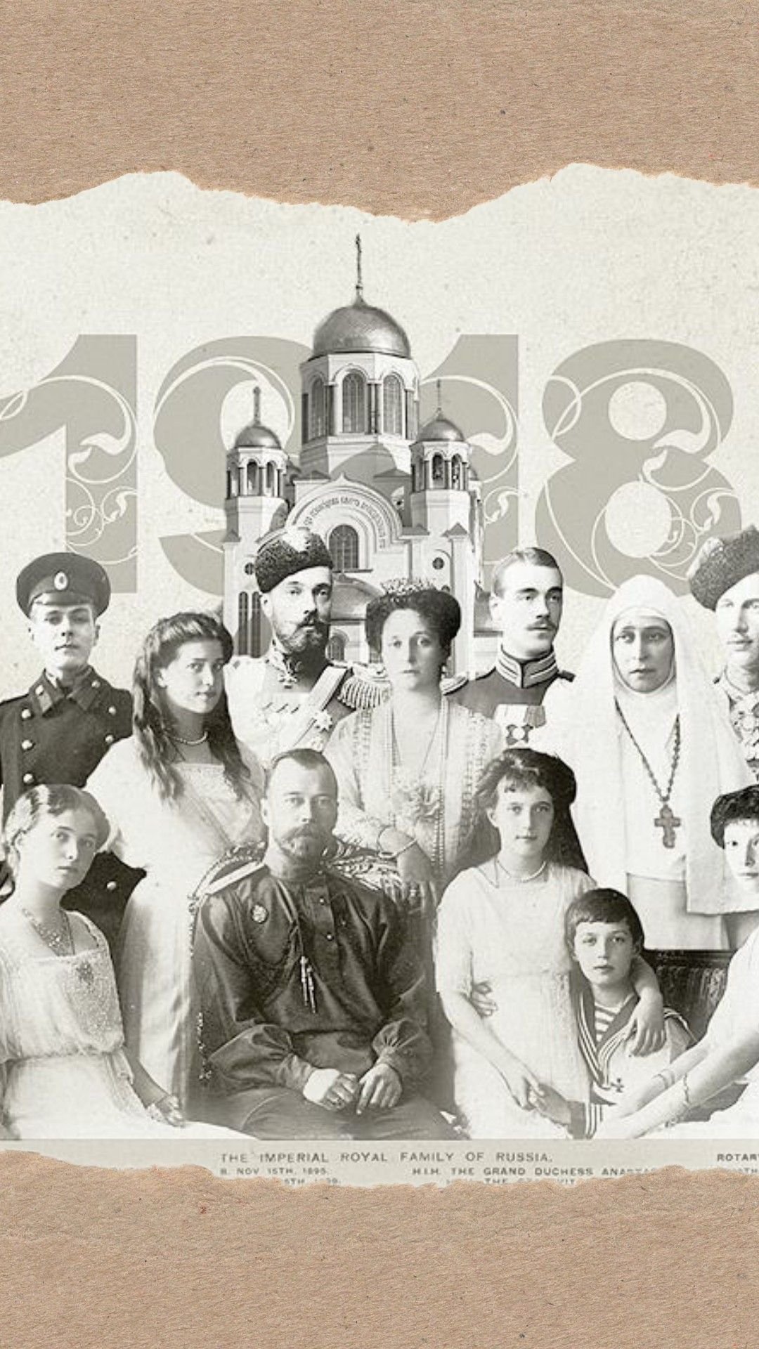 Российская Династия царей генеалогическое Древо