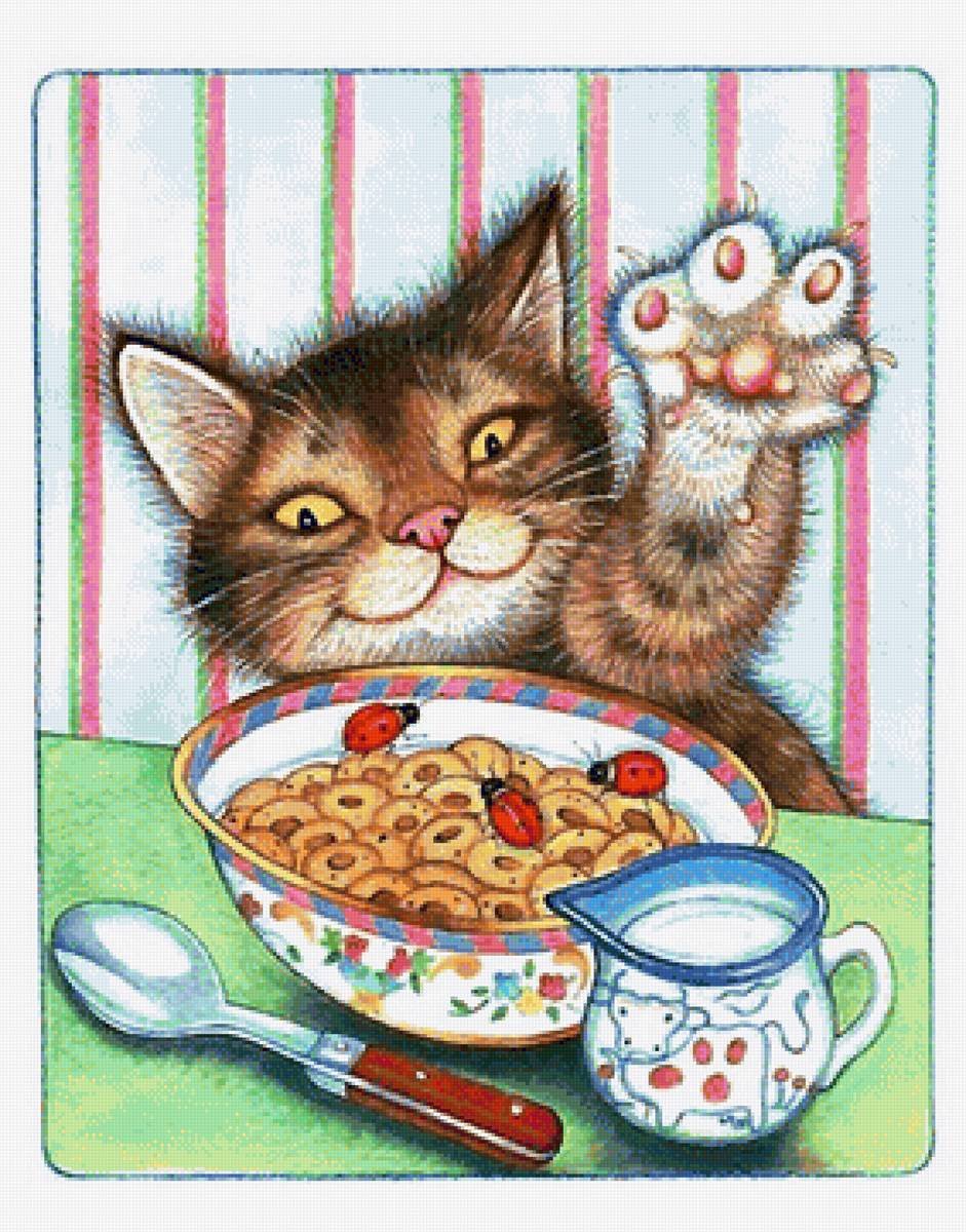 Кошки и завтрак