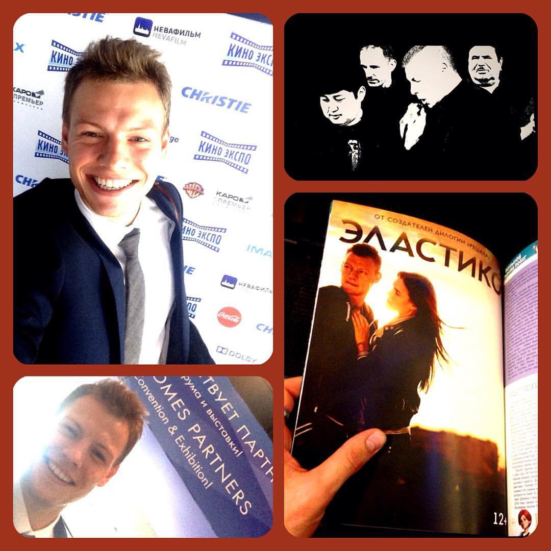 Власкин Дмитрий актер