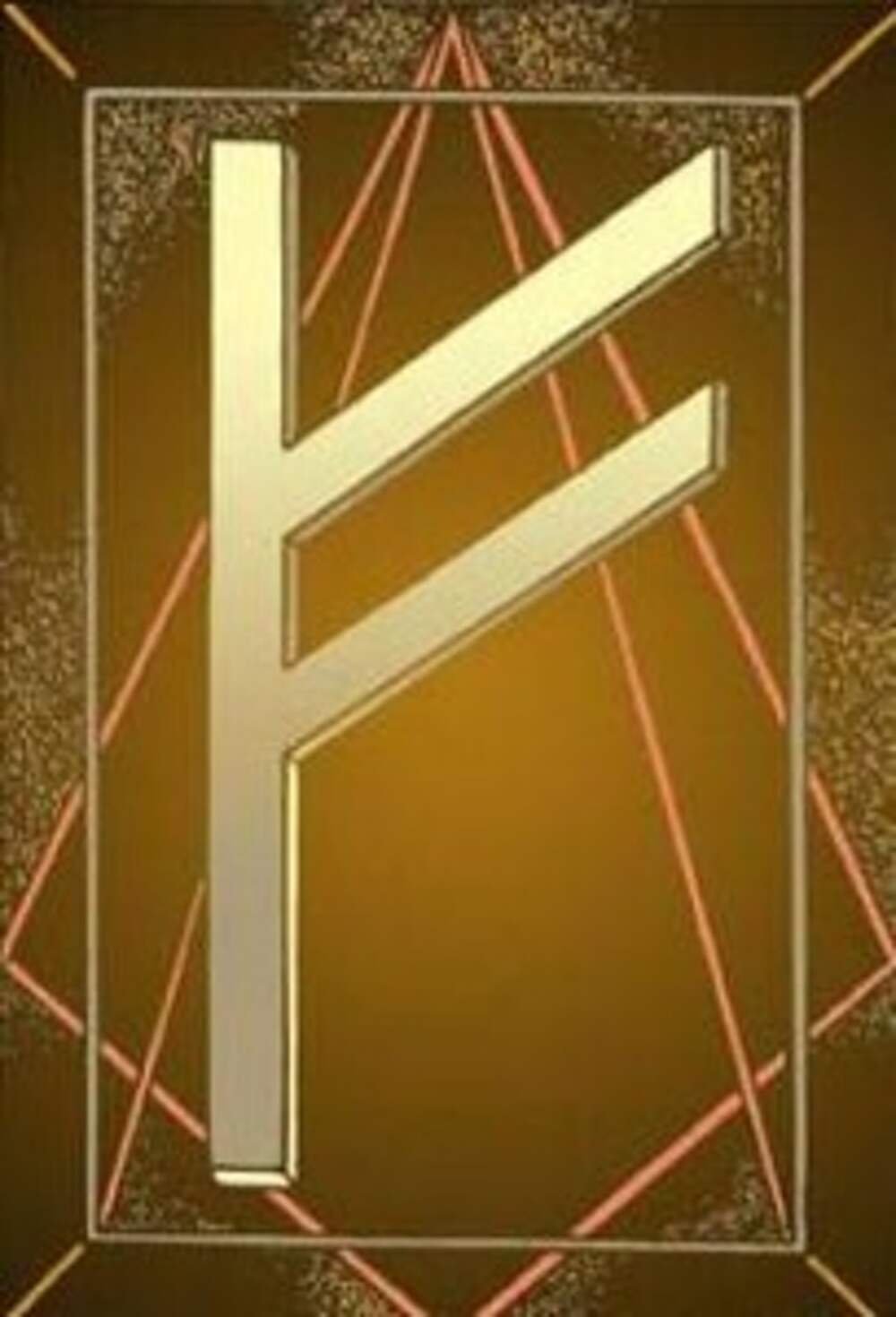 Руна Феху вектор