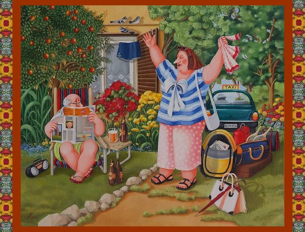 Поздравления с последним днем отпуска