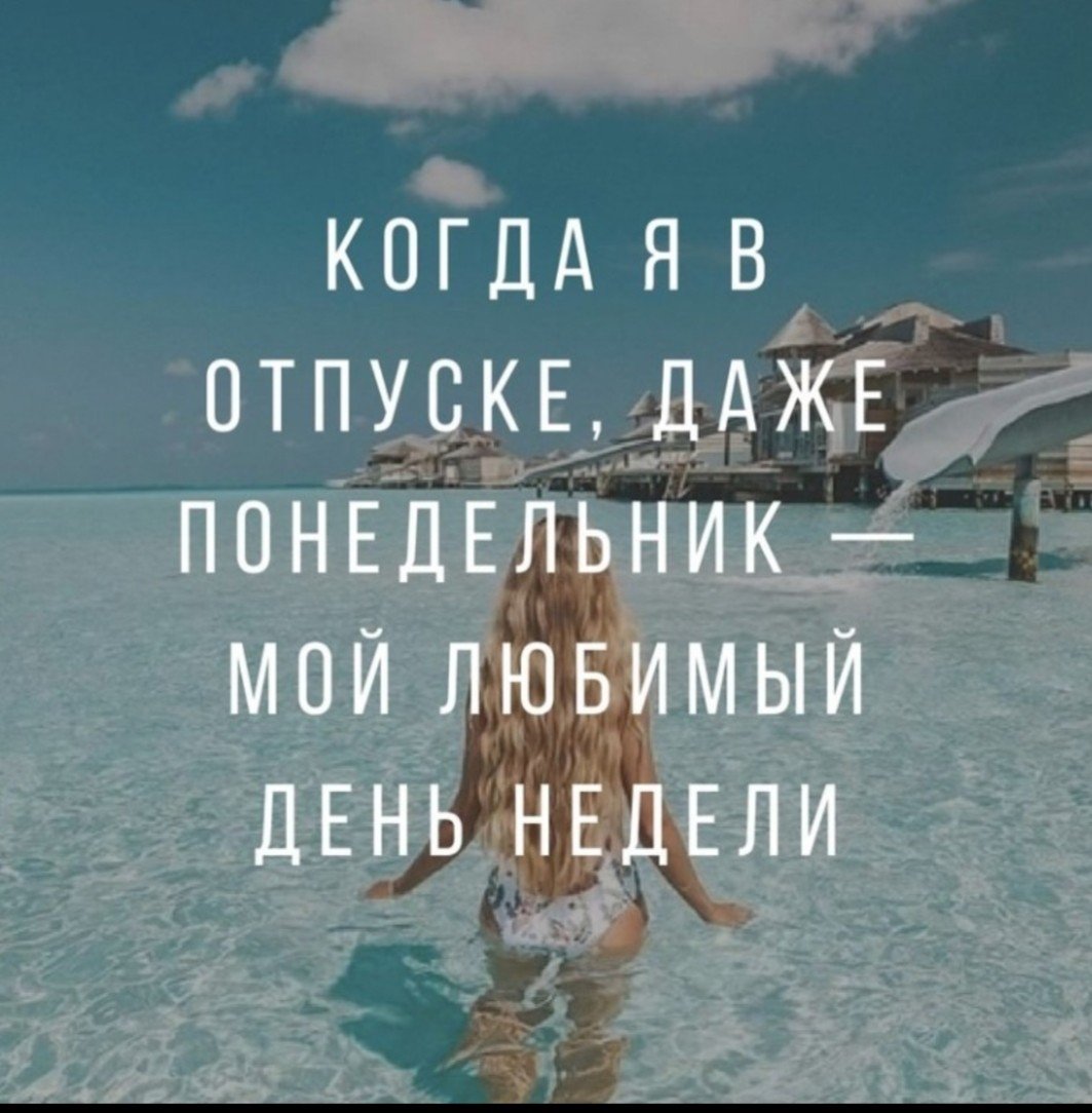 Евгения Гапчинская йога для ангелов