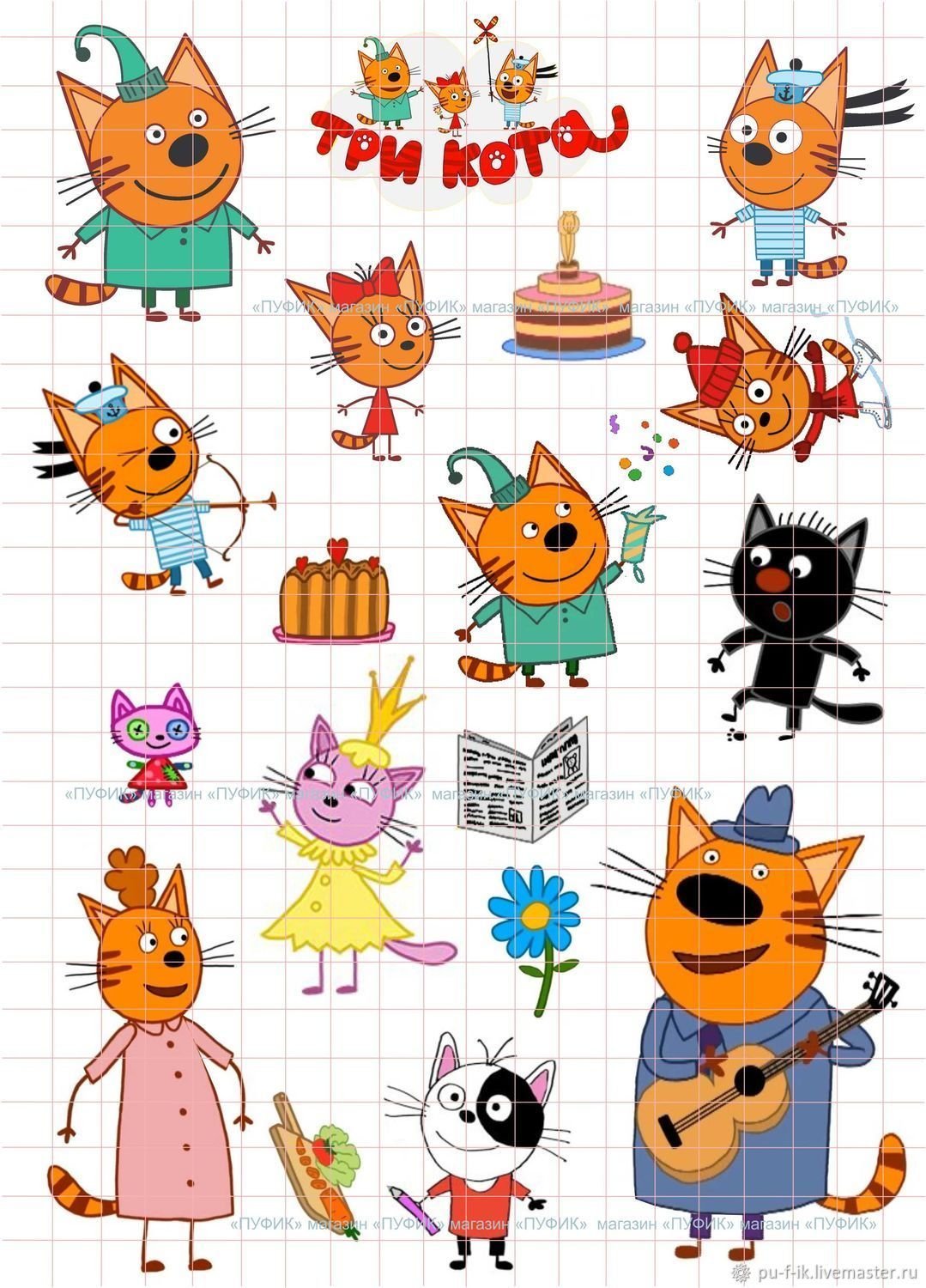 Герои мультика 3 кота
