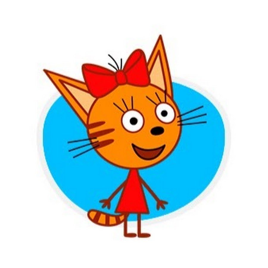 Мультик три кота Карамелька