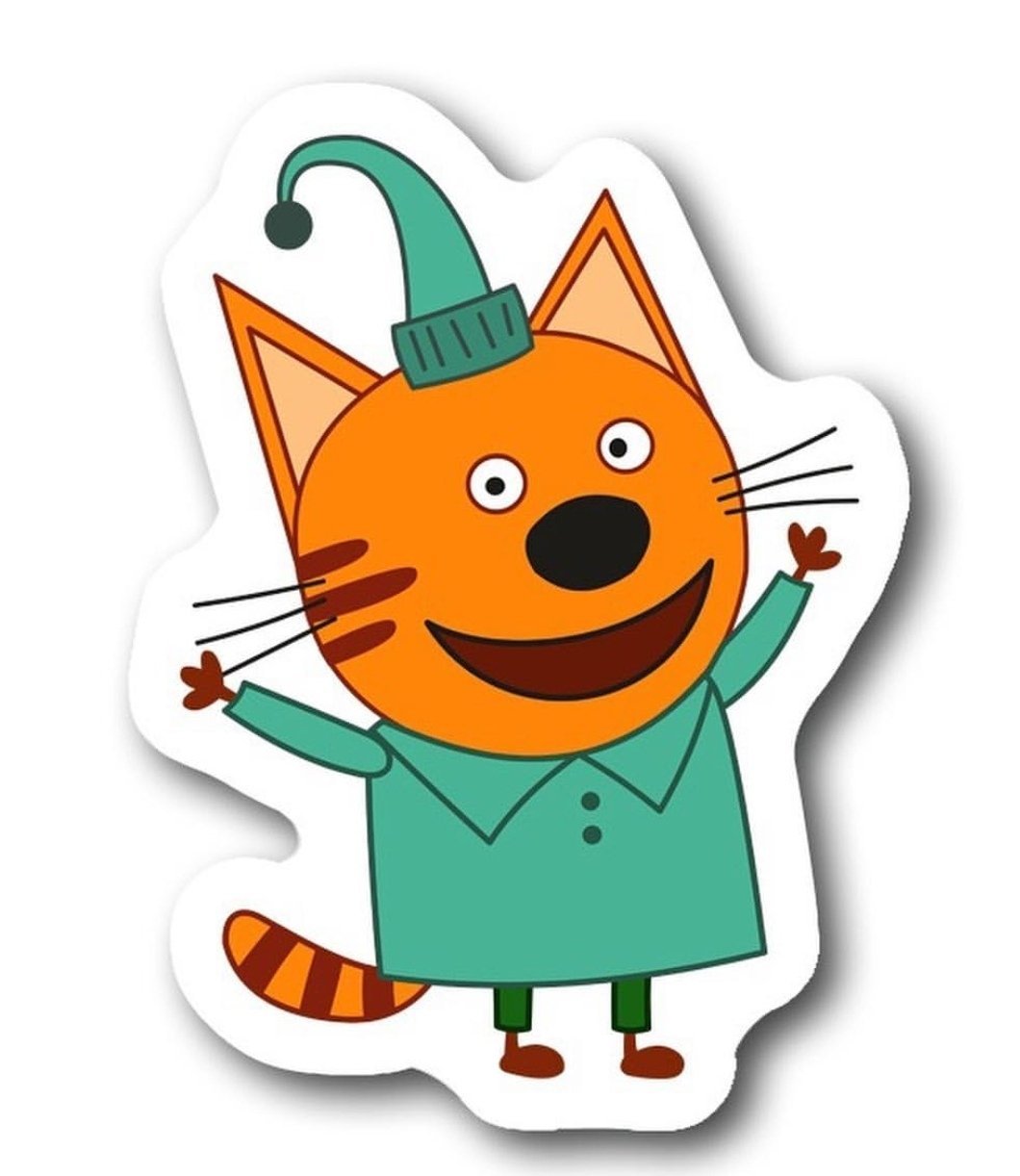 Компот мультик три кота