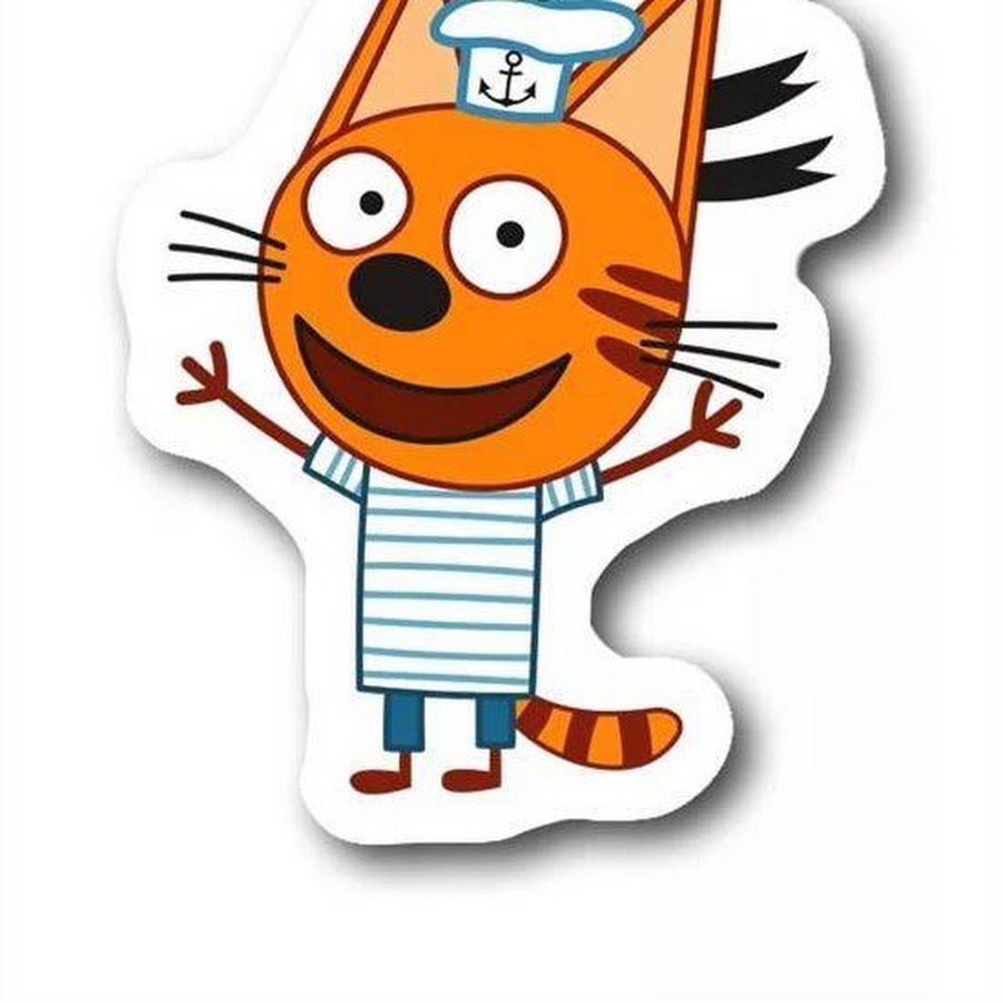 Коржик из мультика три кота