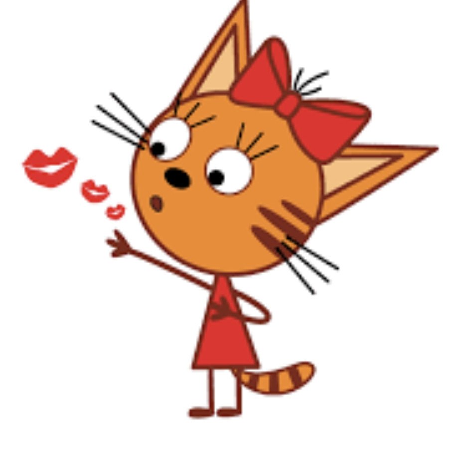 Мультик три кота Карамелька