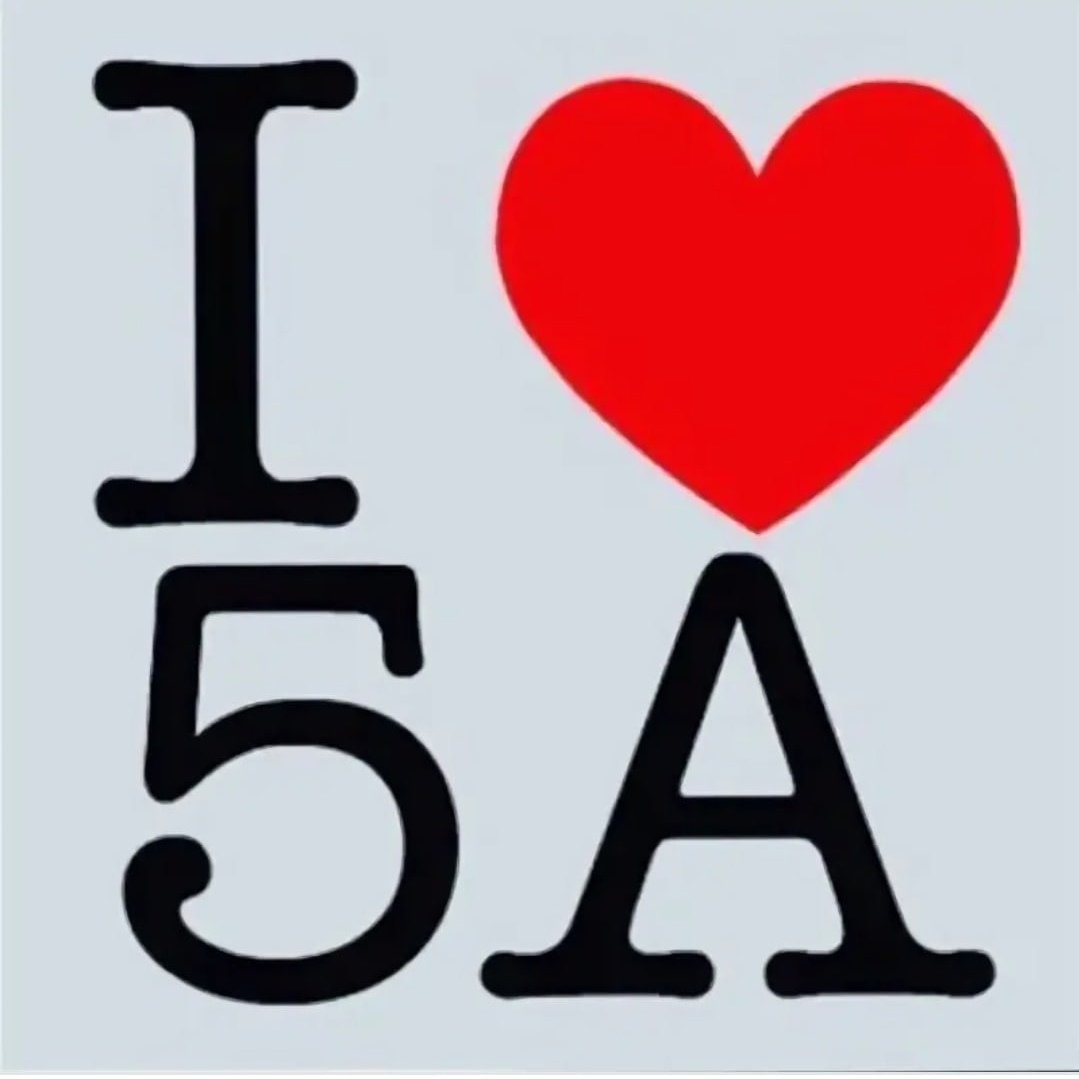 5 Класс лучший