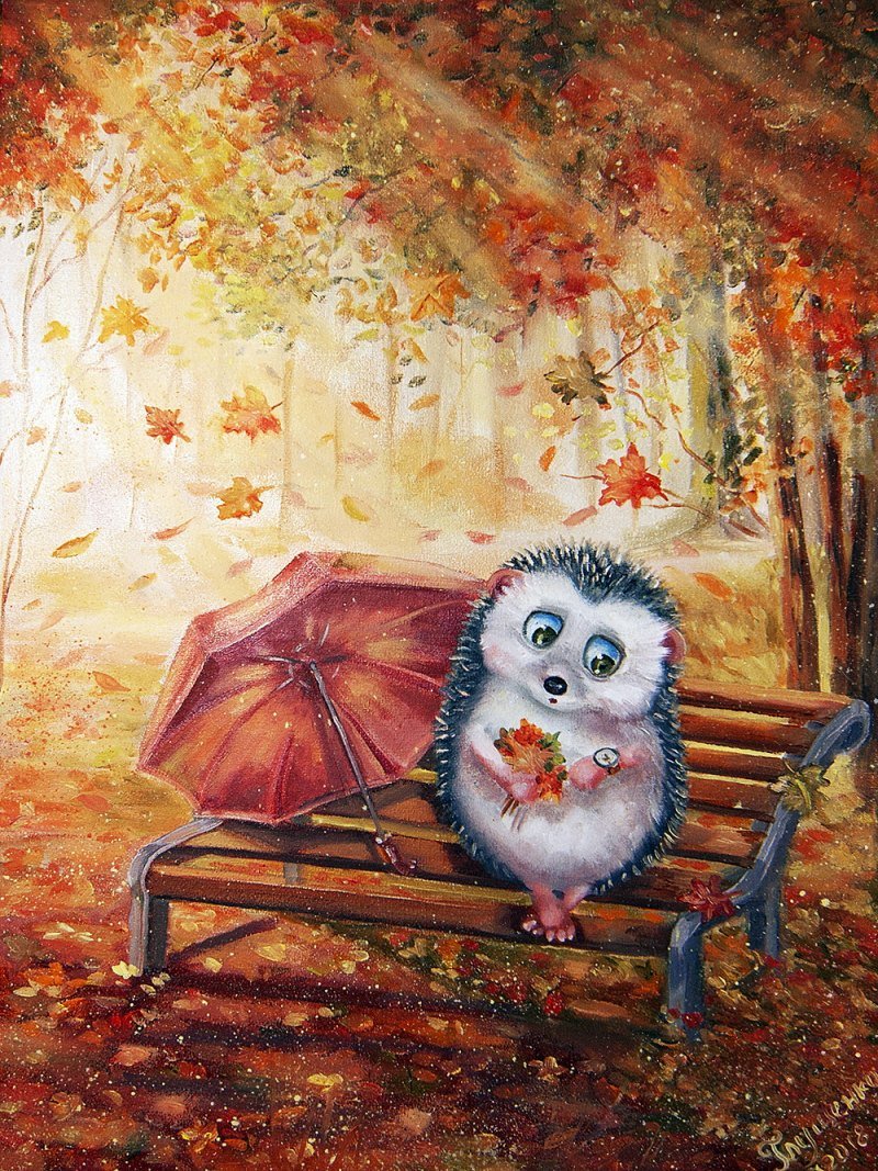 Осенний юмор в картинках