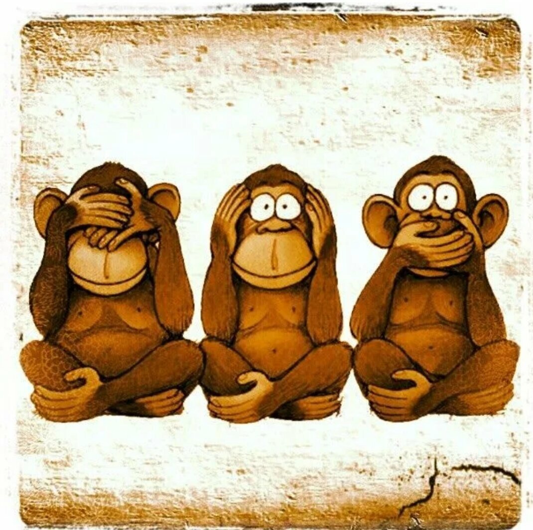 Три обезьяны