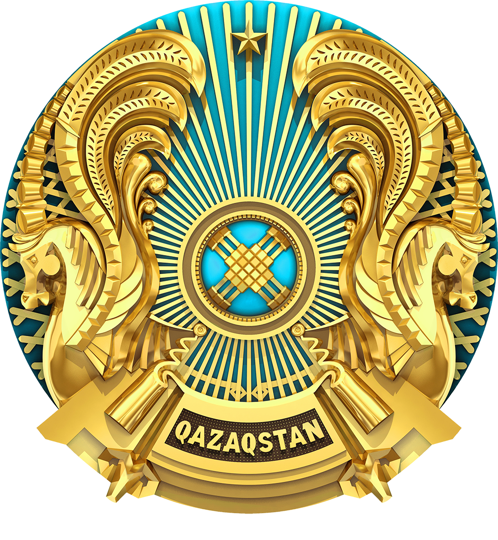 Герб Республики Казахстан
