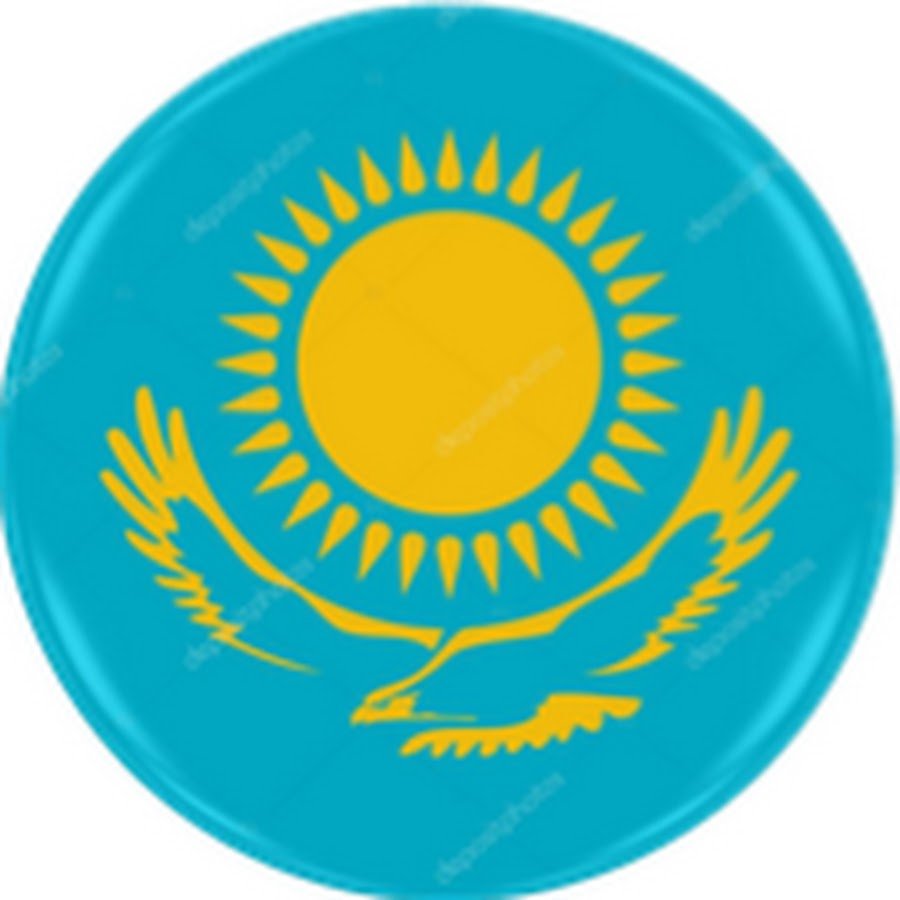 Герб Казахстана 2022