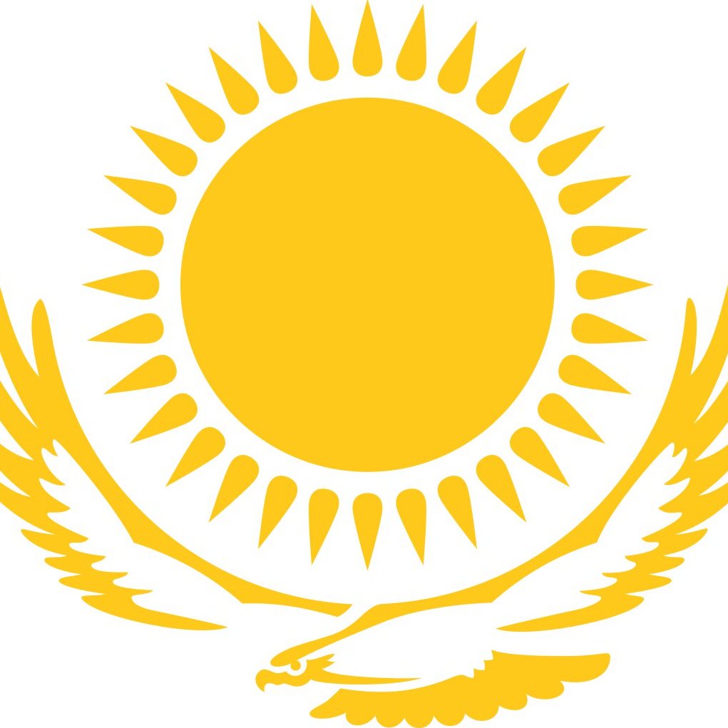 День государственных символов