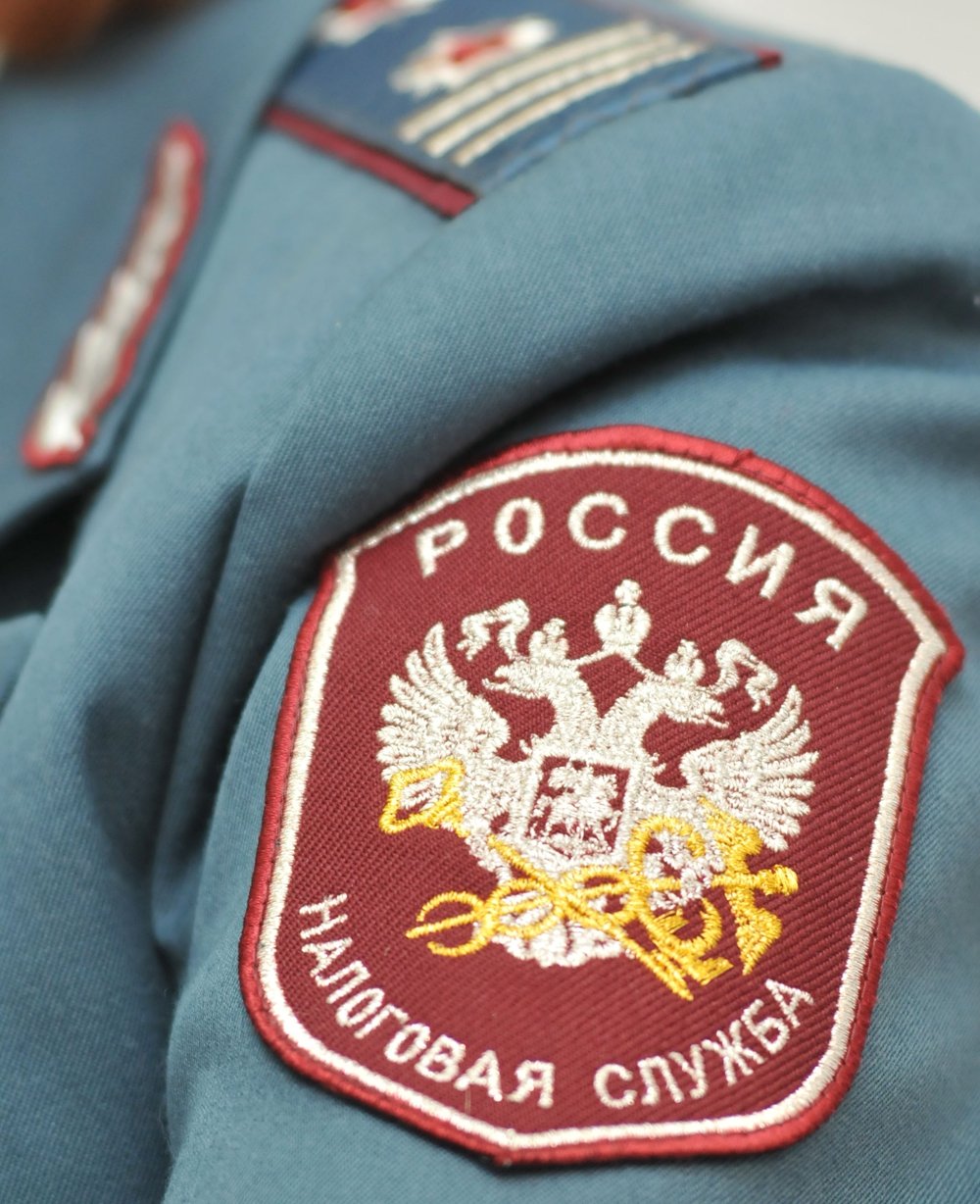 Федеральная налоговая служба фото