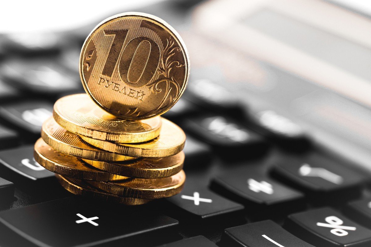 Налоговая картинки