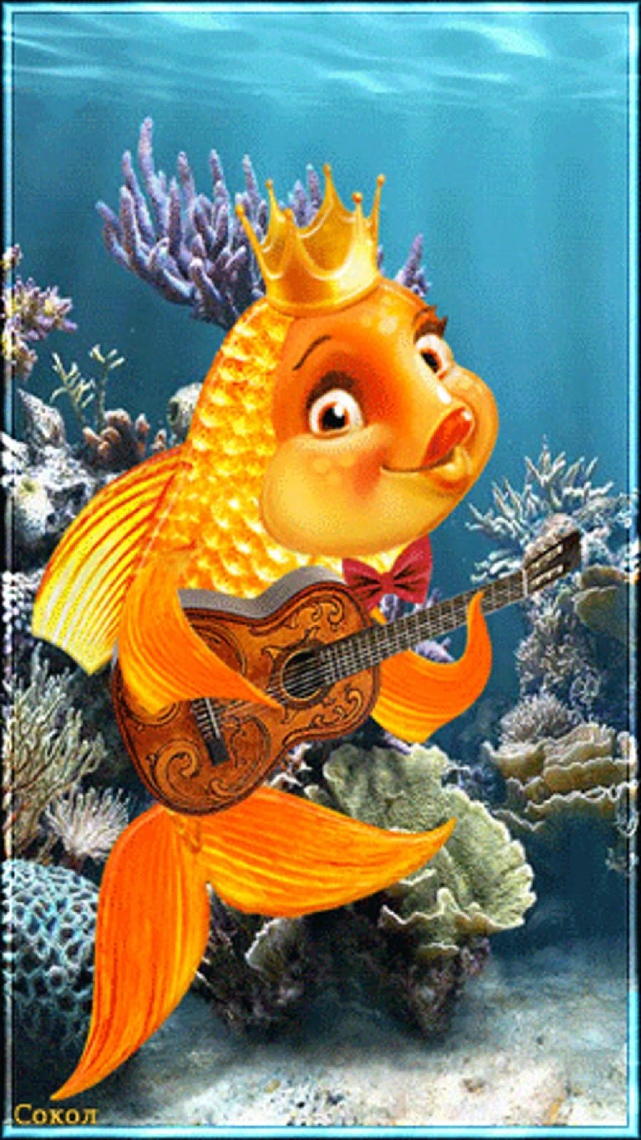 Золотая рыбка с короной