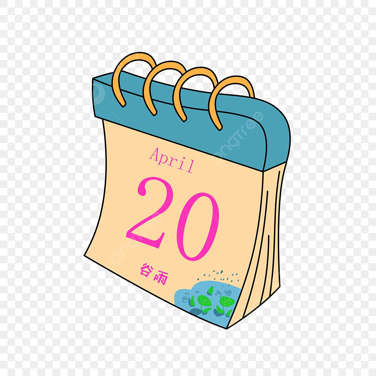 Календарь рисунок