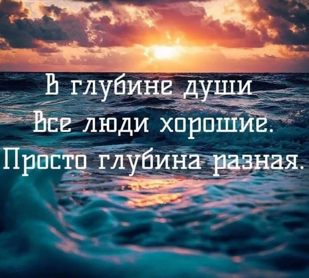 Девочка на качелях