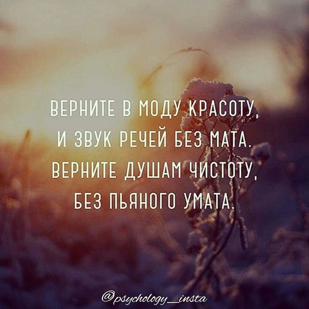 Разбитое настроение