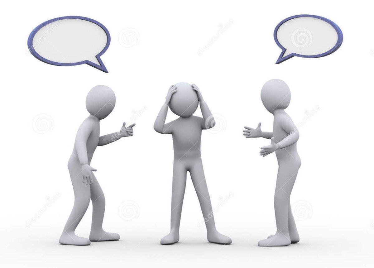 Три человека спорят