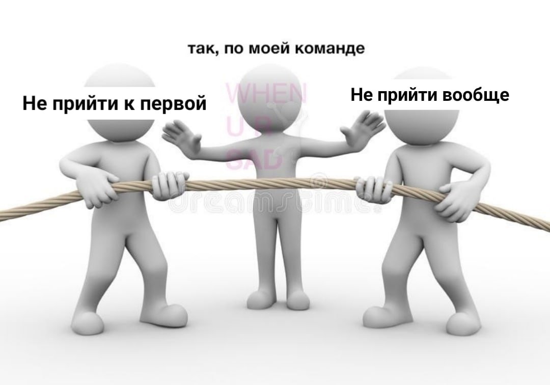 Два человека жмут друг другу руки