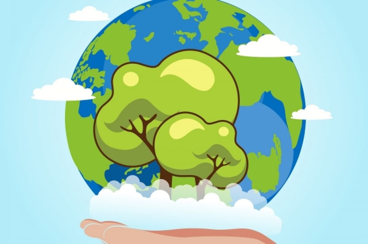 5 Июня Всемирный день окружающей среды