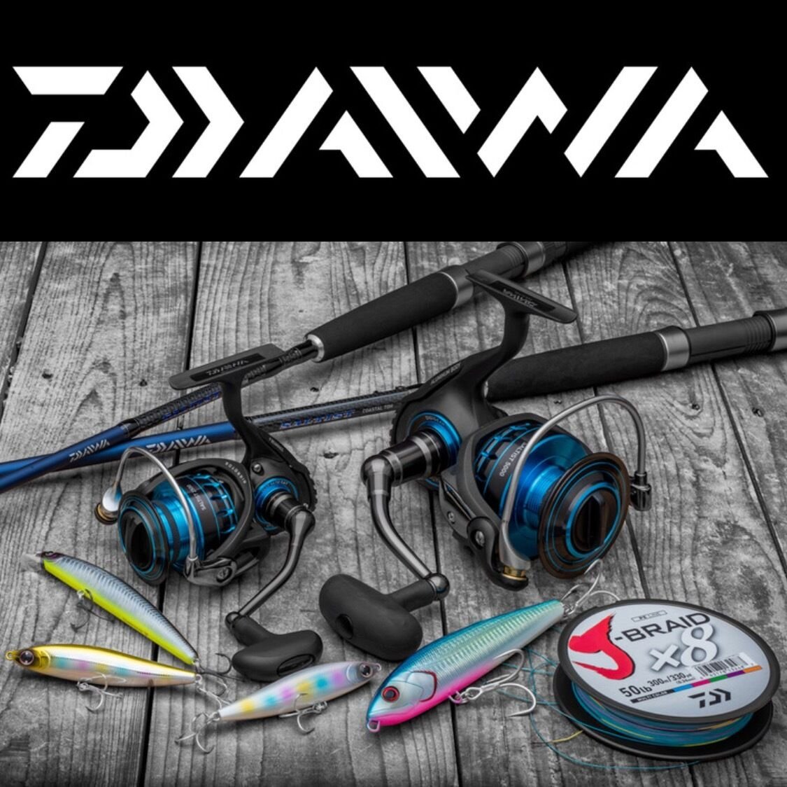 Рыболовные снасти реклама