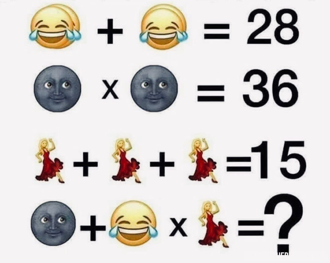 Головоломка для гениев