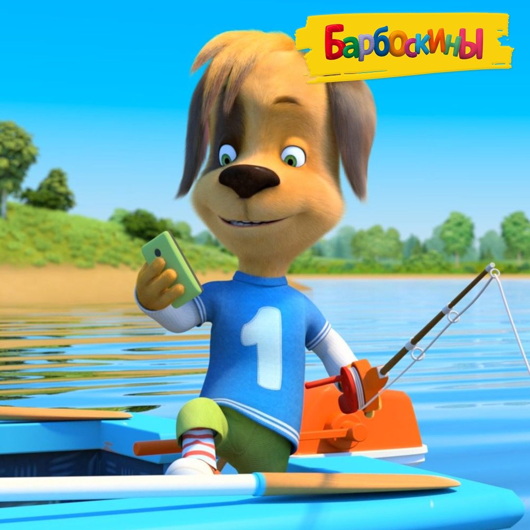 Лиза Барбоскина