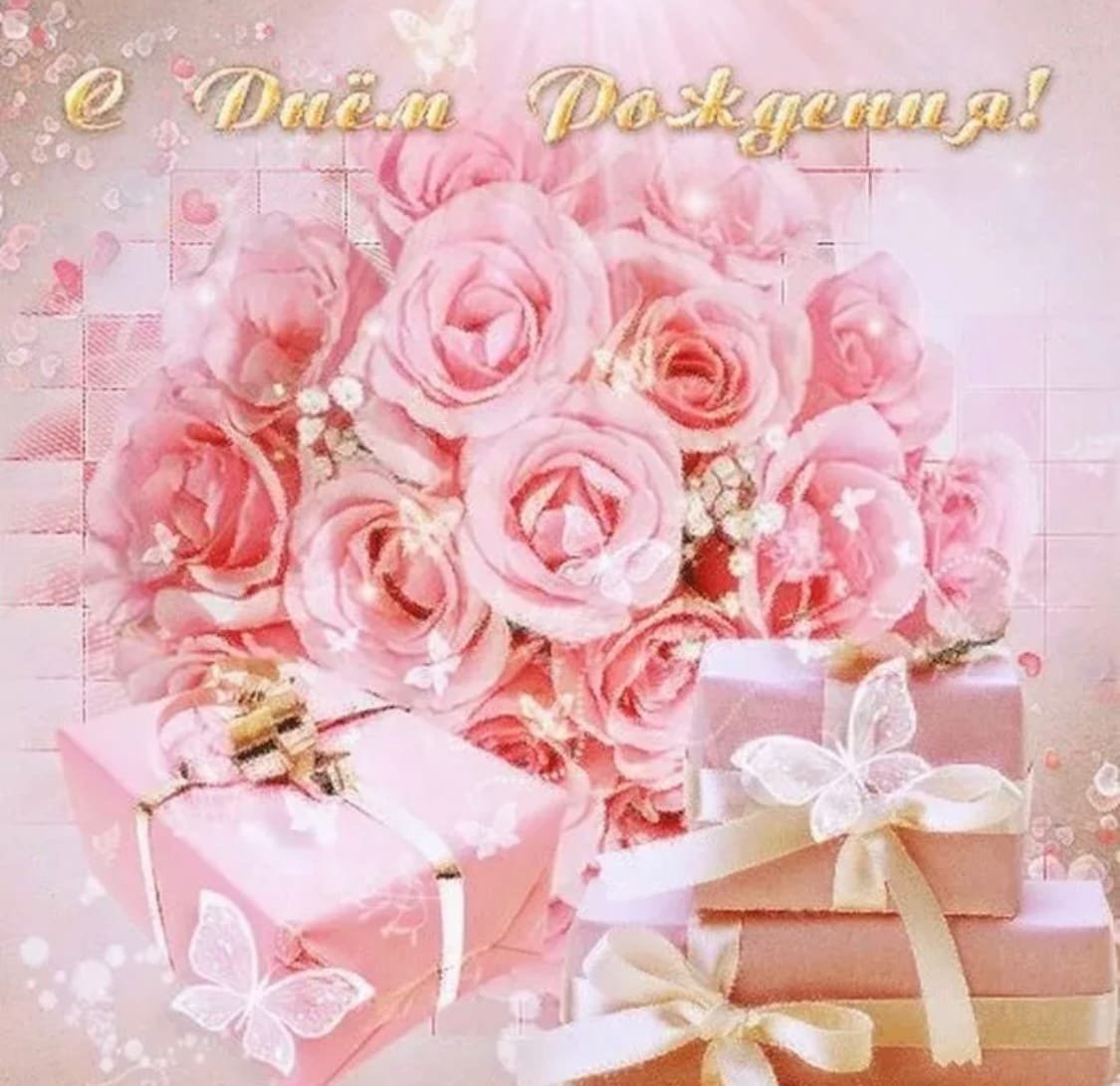 Букет цветов для подруги