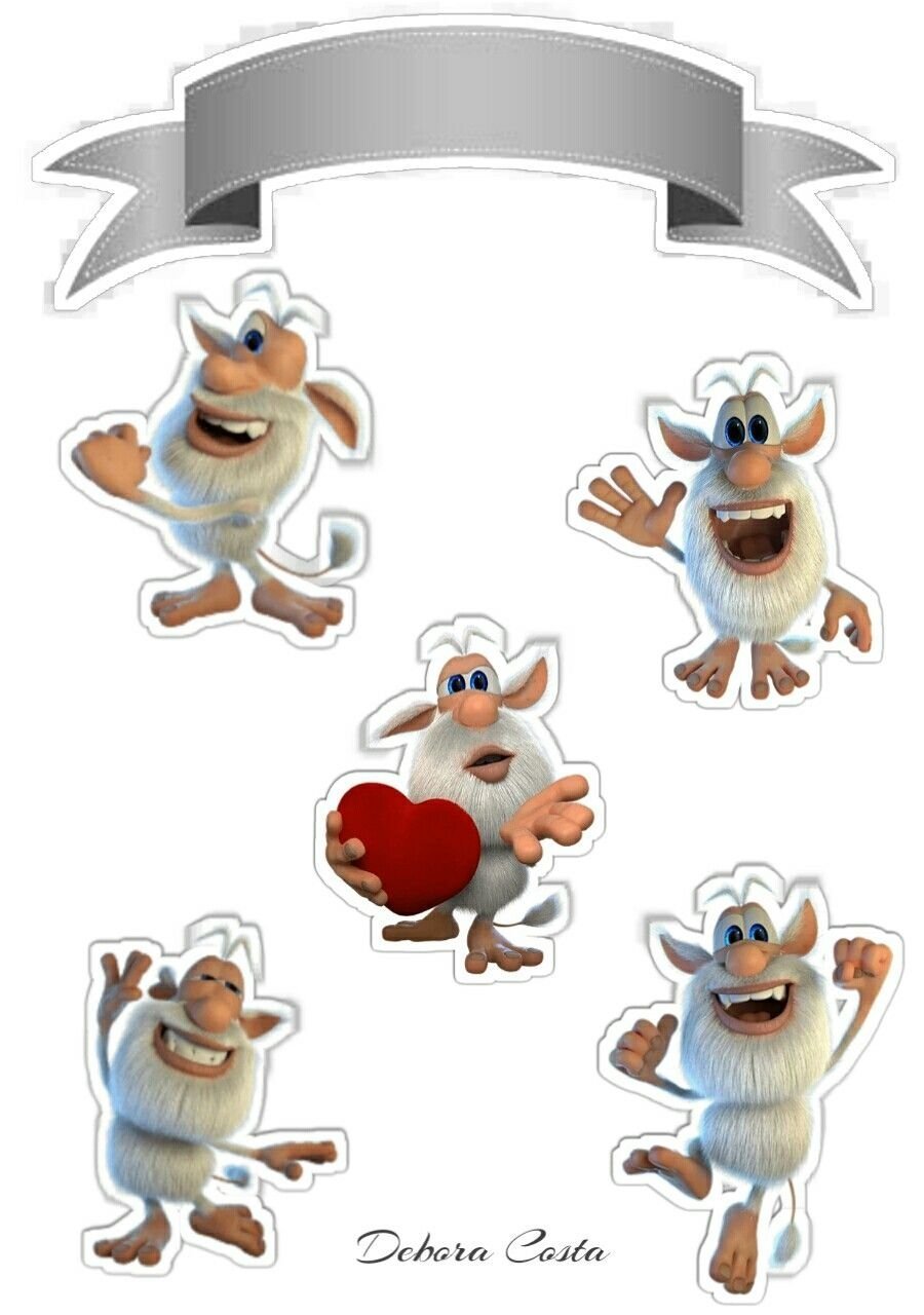 Буба картинки для детей