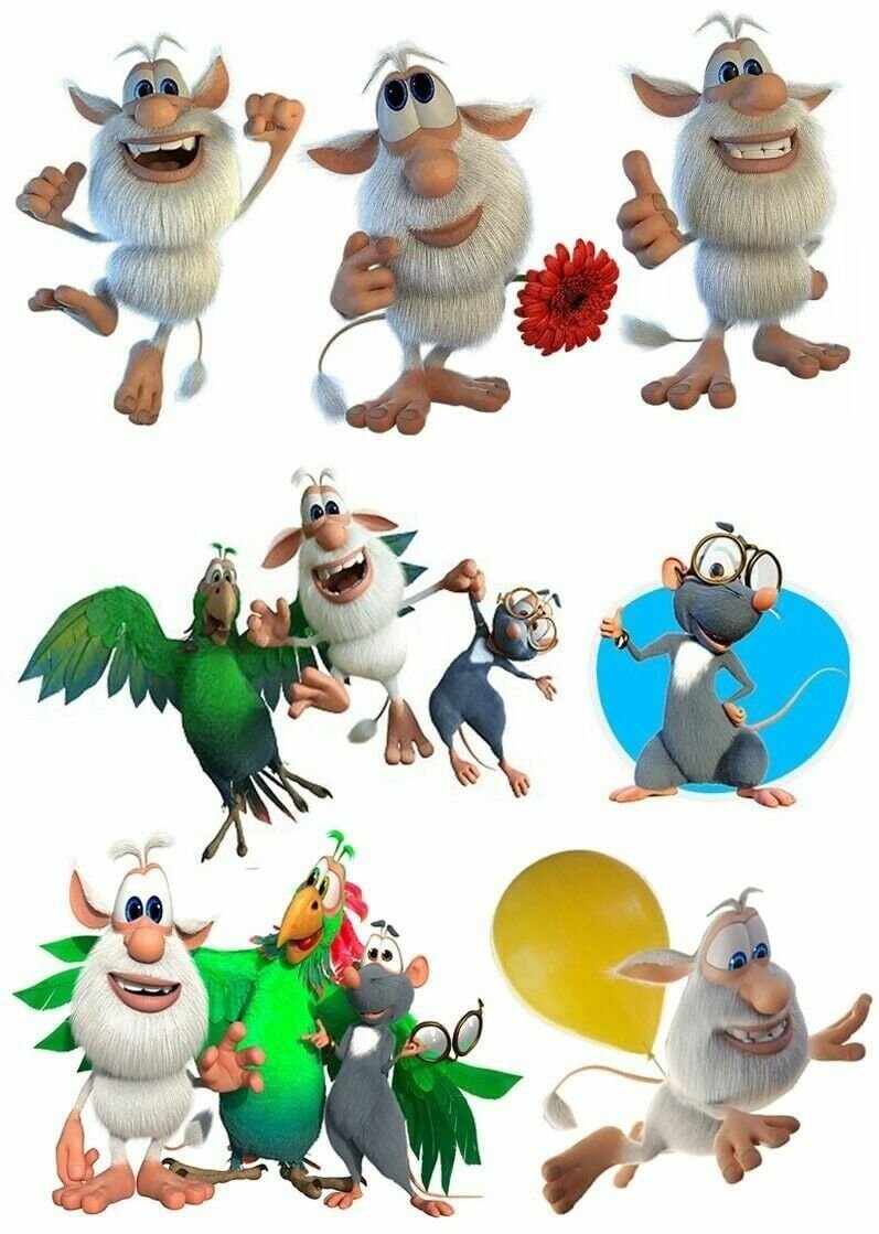 Как выглядит Буба в реальной жизни