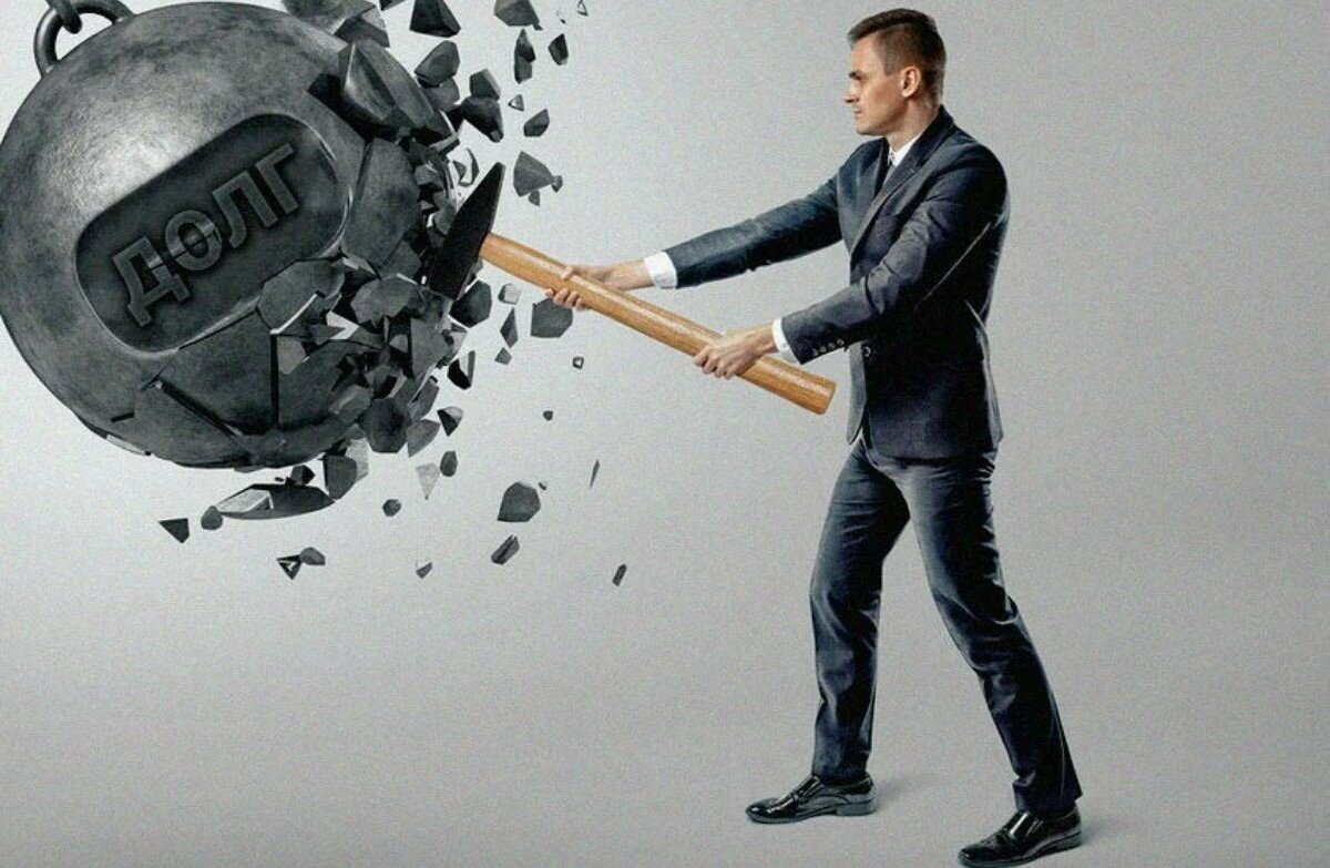 Юрист по банкротству