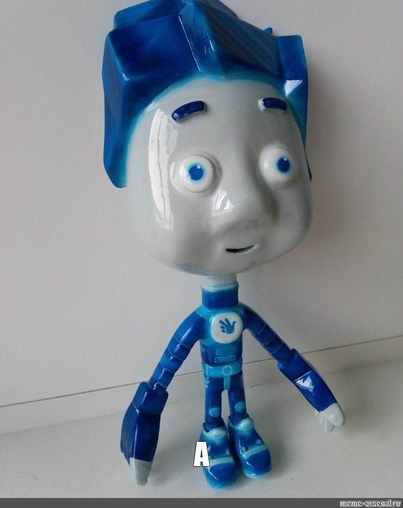 Игрек шпуля Файер и Верта