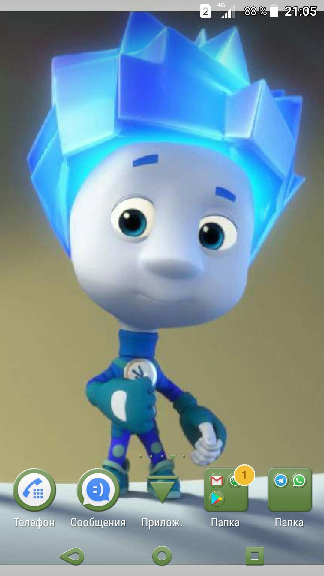 Фиксики цитаты