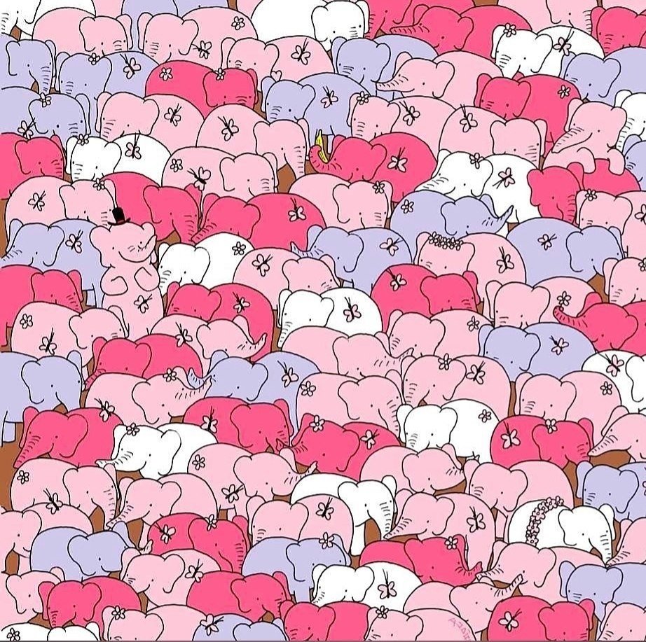 Найди среди