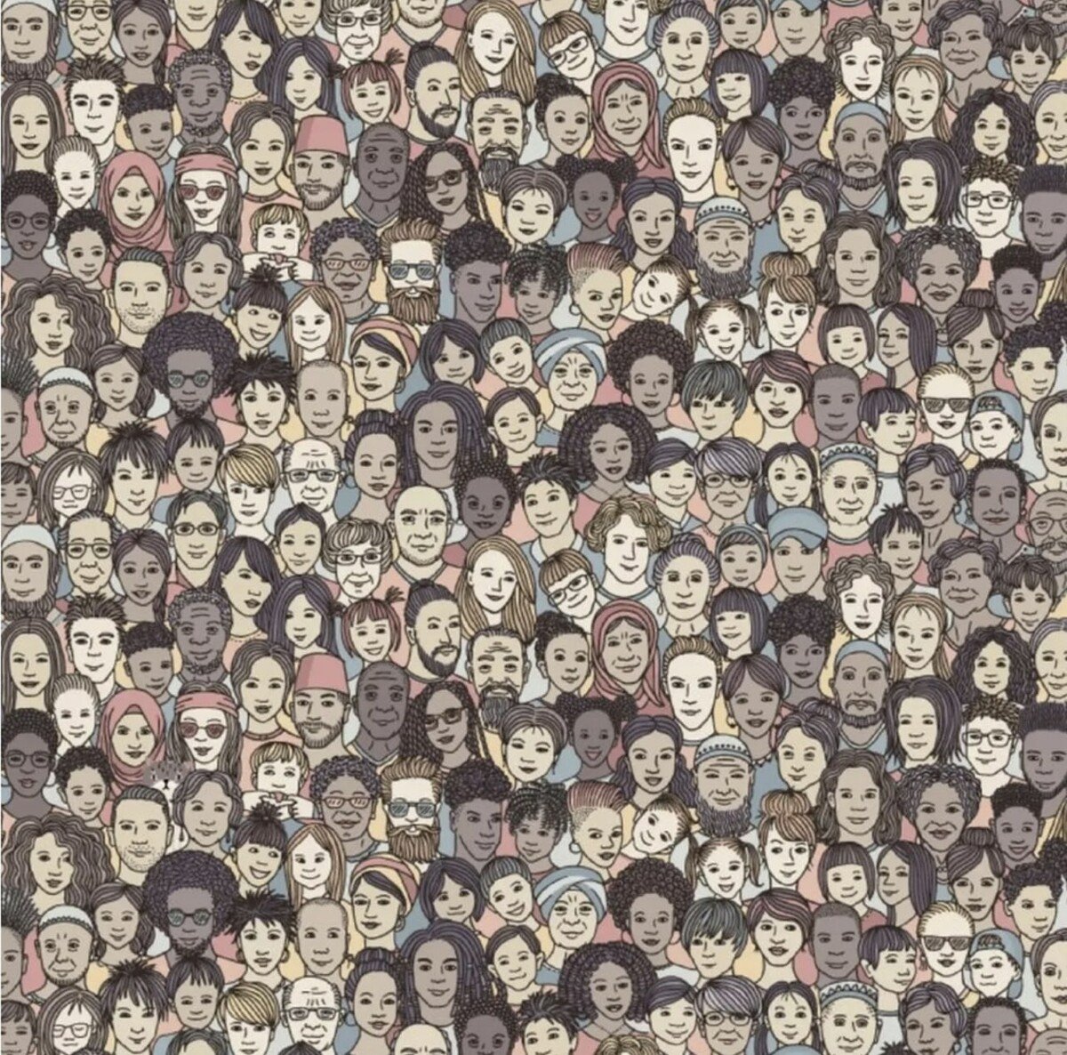 Найди среди