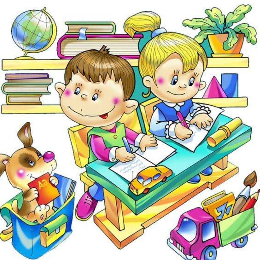 Против школы