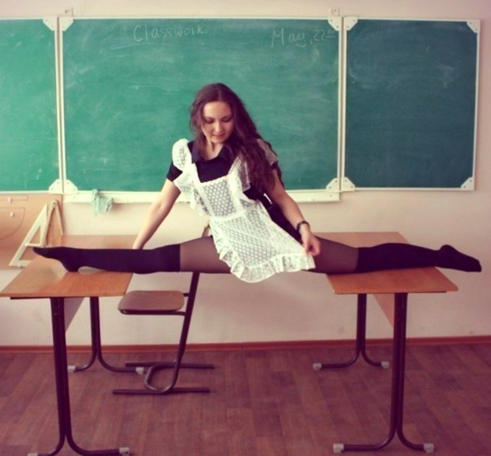 Занятия в школе