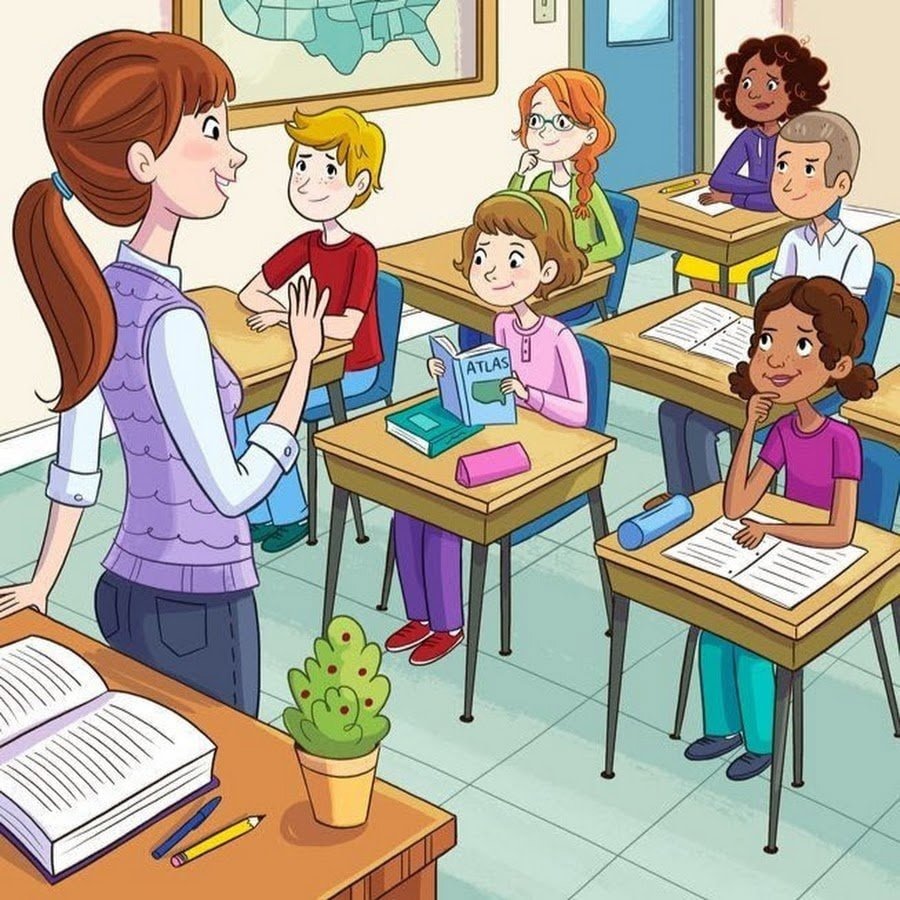 Мотивация ученика к учебе